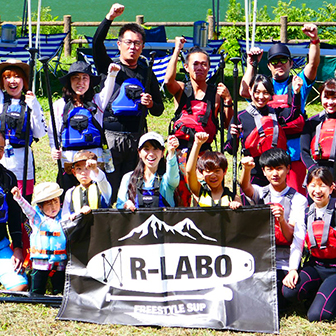 スタンドアップパドルボードツアー・群馬エリアのレジャー｜R-LABO