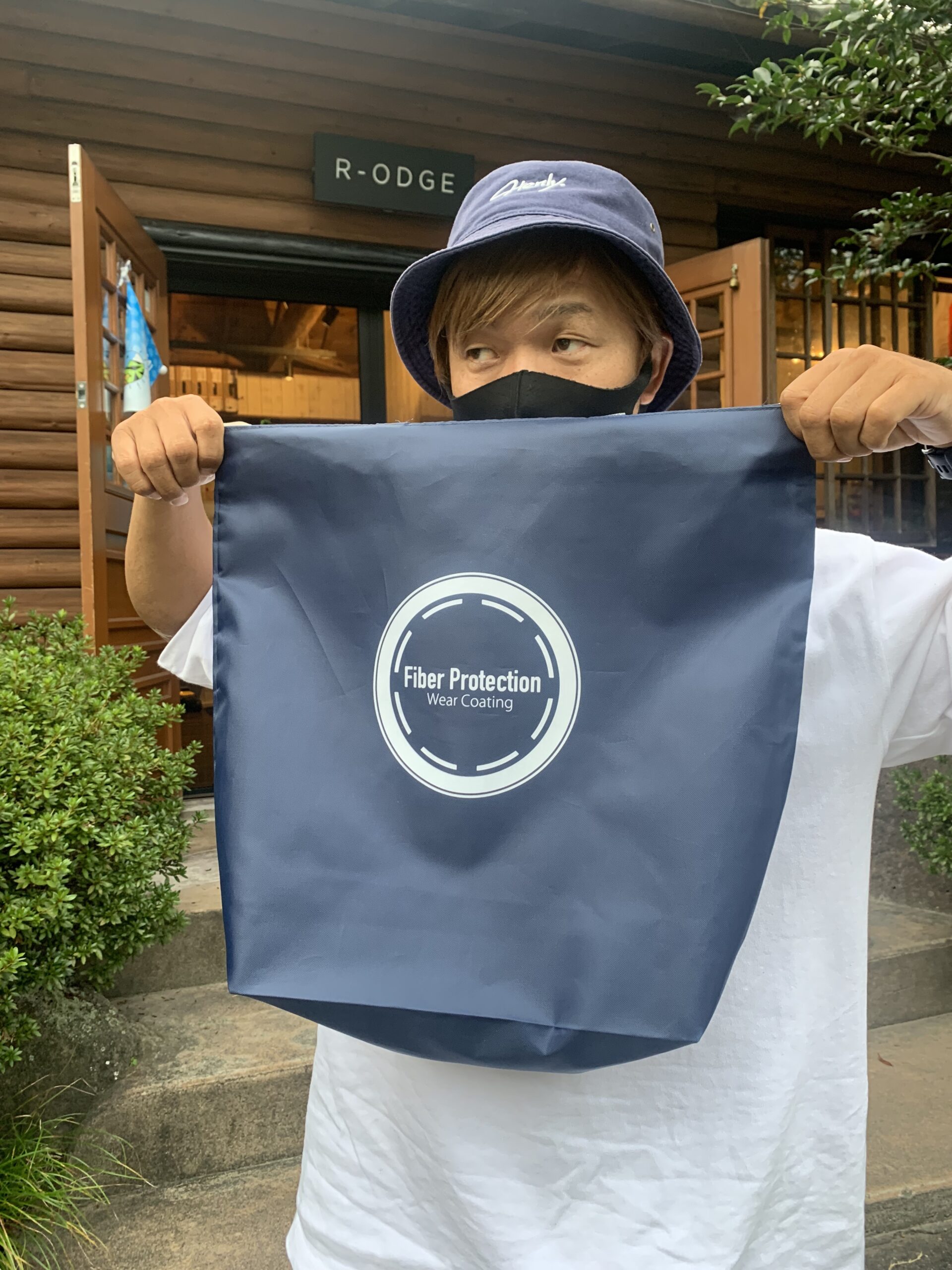 10月より！R-LABOでファイバープロテクションの受付が可能になり